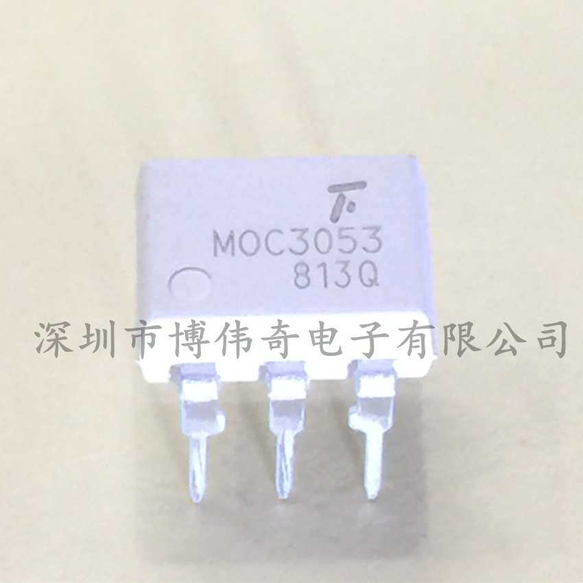 MOC3053-进口原装现货-DIP6