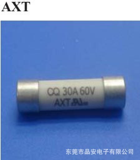 AXT030    (30A/60V)   功得CQ   陶瓷管保险丝