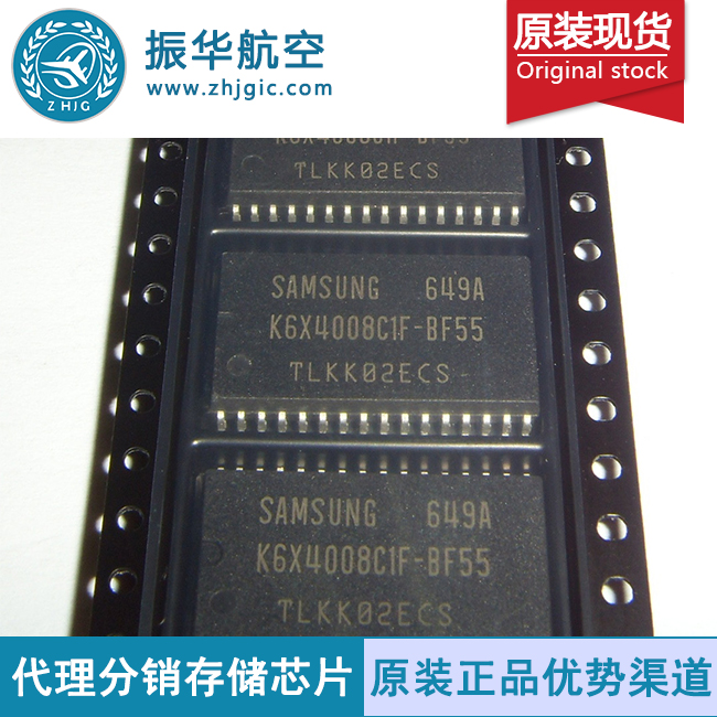 存储卡芯片K9F1G08UOC-PIBO 质优价廉