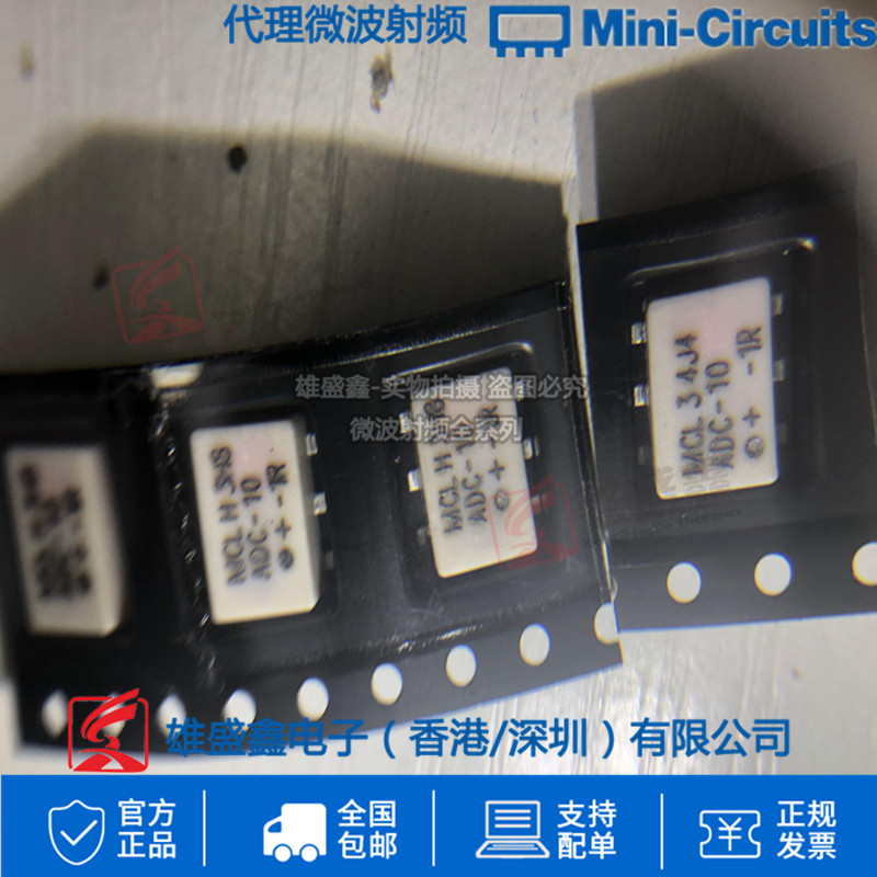 Mini-Circuits ADC-10-1R+ 定向耦合器