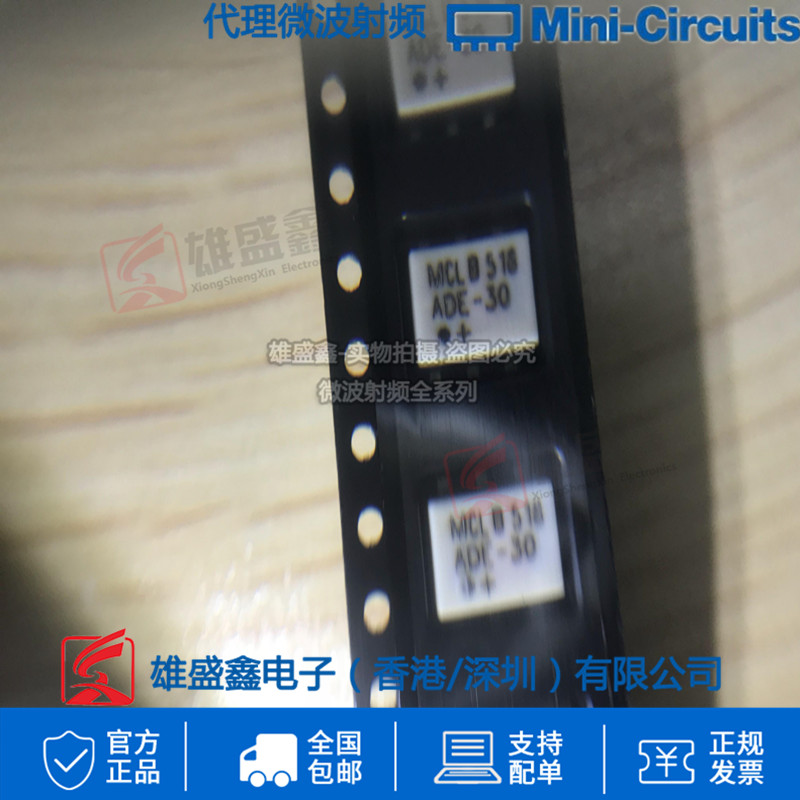 Mini-Circuits ADE-30+ Ƶ