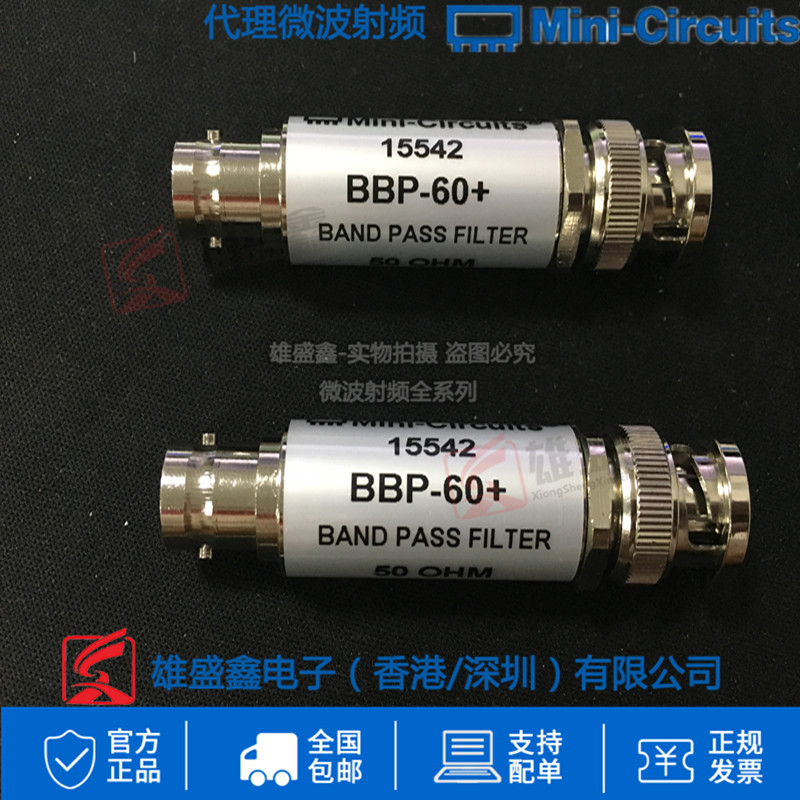 Mini-Circuits BBP-60+ 原装