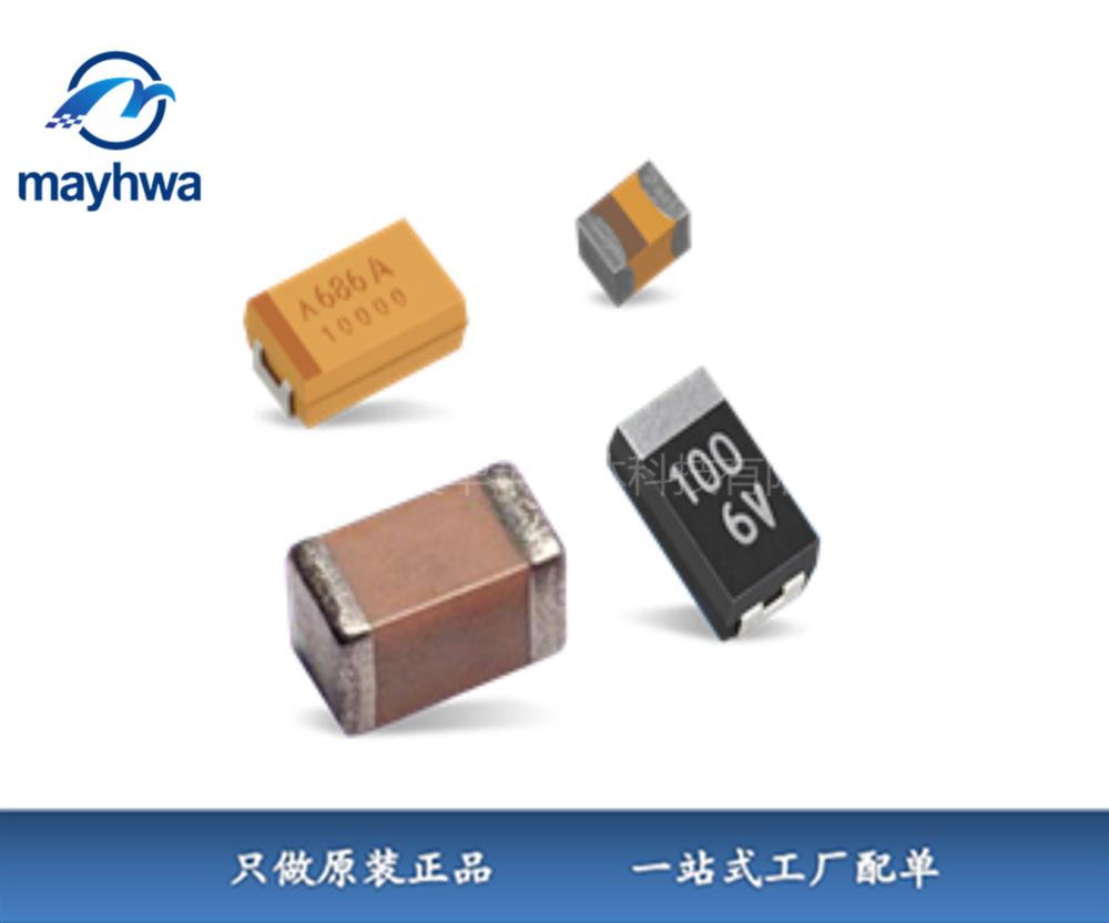 供应GRM21BR61C106KE15L muRata(村田) IC电子元器件全新原装现货