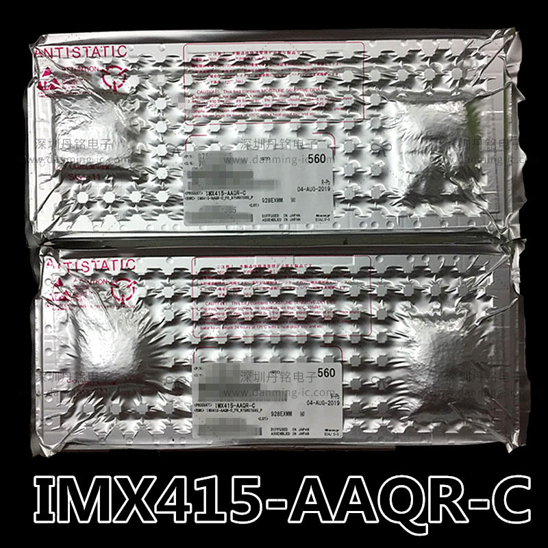 索尼IMX415-AAQR-C星光级CMOS影像传感器