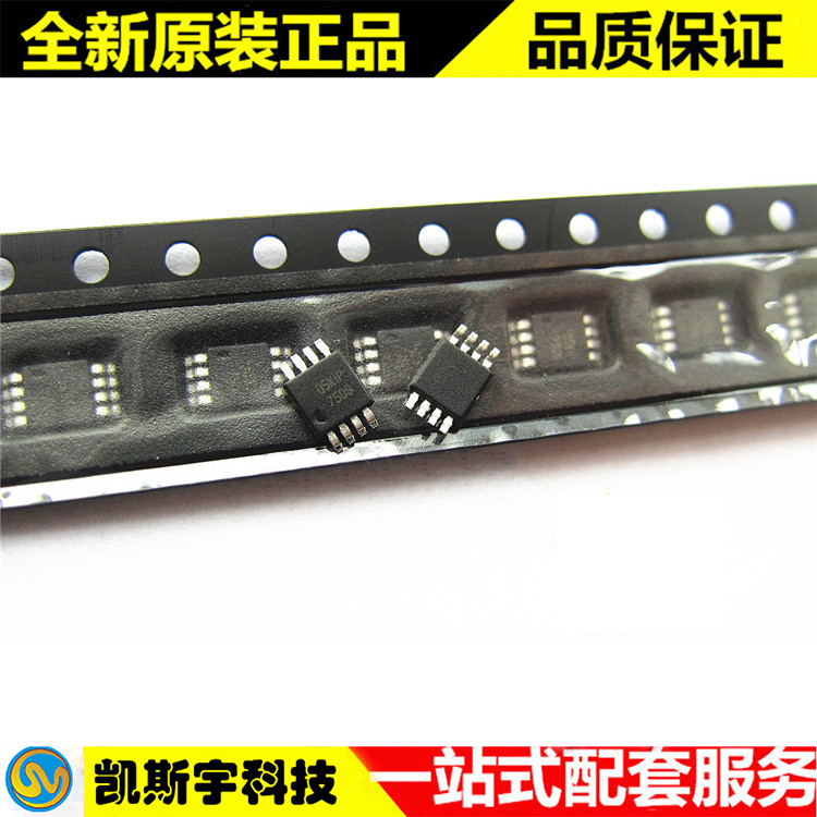 IRF7509TRPBF MOSFET  ▊进口原装现货▊