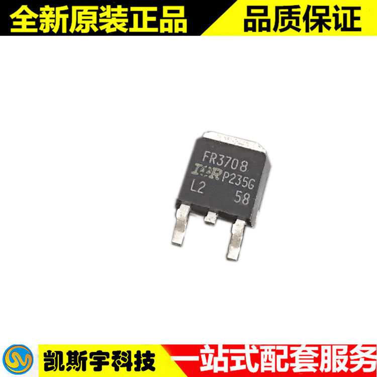 IRFR3708TRPBF MOSFET  ԭװֻ