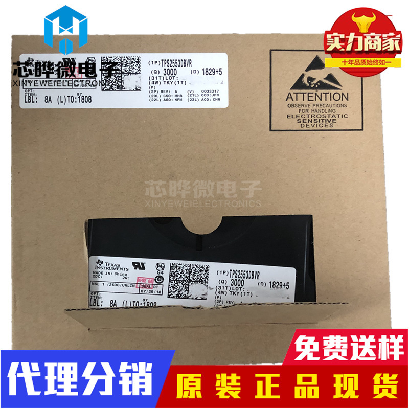 RTL8382M-VB-CG+品牌Realtek封装QFP218连接器原装