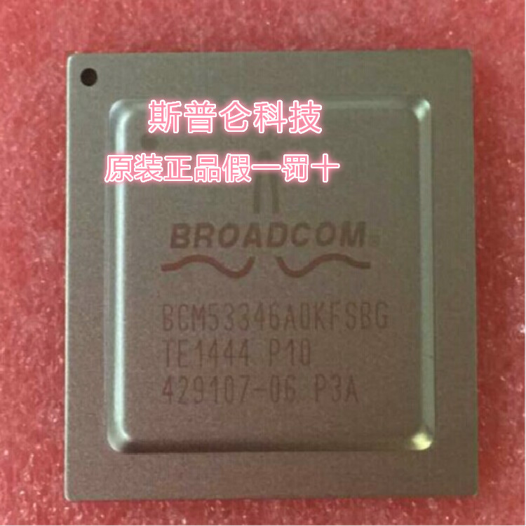 BCM53346A0KFSBLG