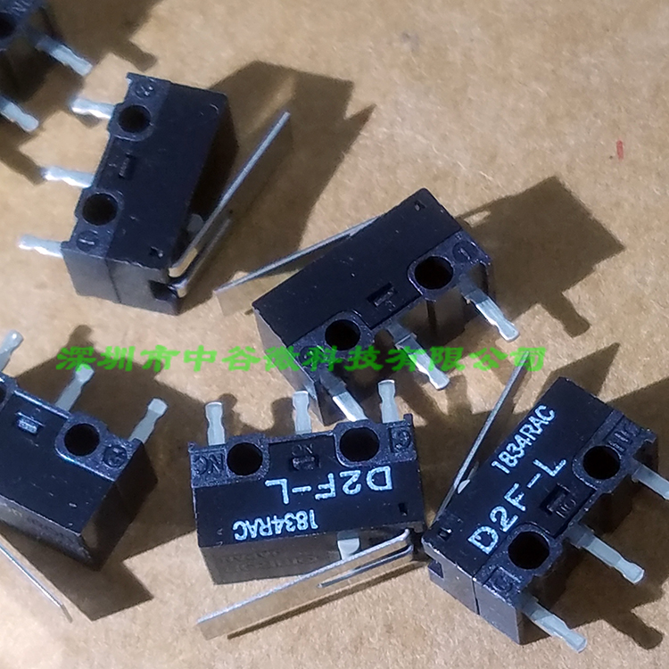 鼠标微动开关D2F-L带摆杆3A125VAC单刀双掷3脚PCB安装