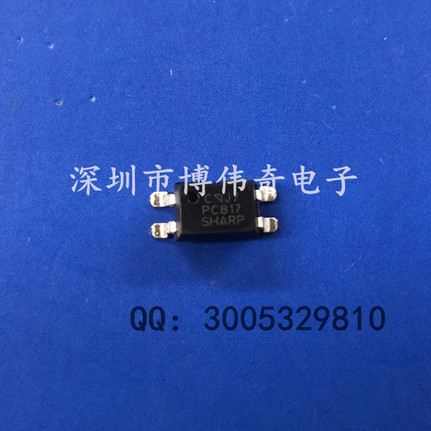  PC817C SMD SHARP 光耦