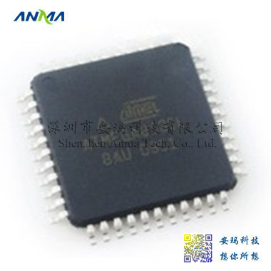 ATMEGA8535L-8AU  TQFP44 ATMEGA/爱特梅尔 100%进口原装现货热卖