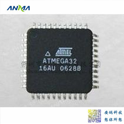 ATMEGA32-16AU  QFP44  ATMEL/爱特梅尔 100%原装进口现货