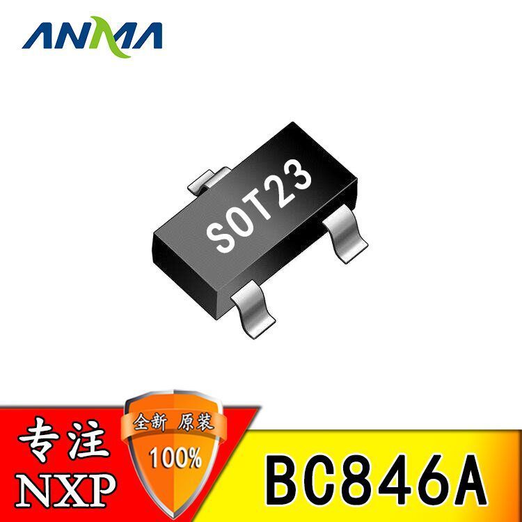 BC846A原装贴片三极管 封装SOT23全系列优势渠道 BC846A