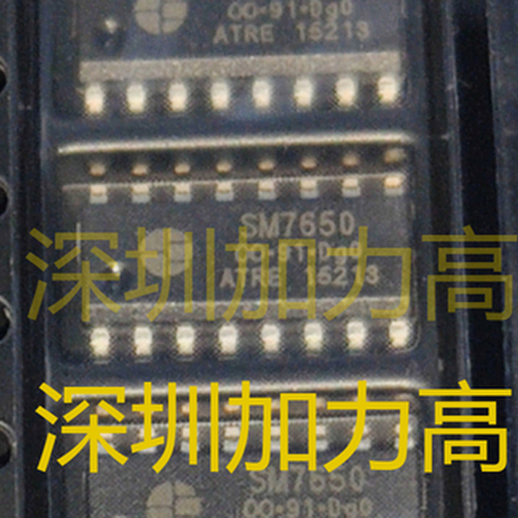 明微  SM7650   原装现货 IC 询价为准