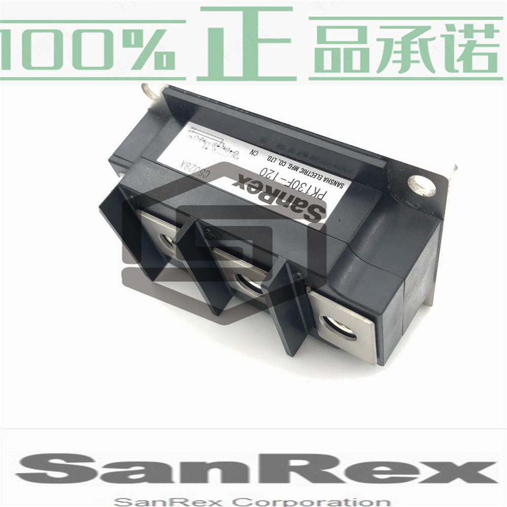 SanRex奇沃〖〗pk160f-160可控硅晶闸管模块