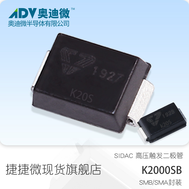 ݽ΢ K2000SB 