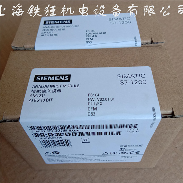 西门子SM1231模拟量输入模块8AI 13位分辩率