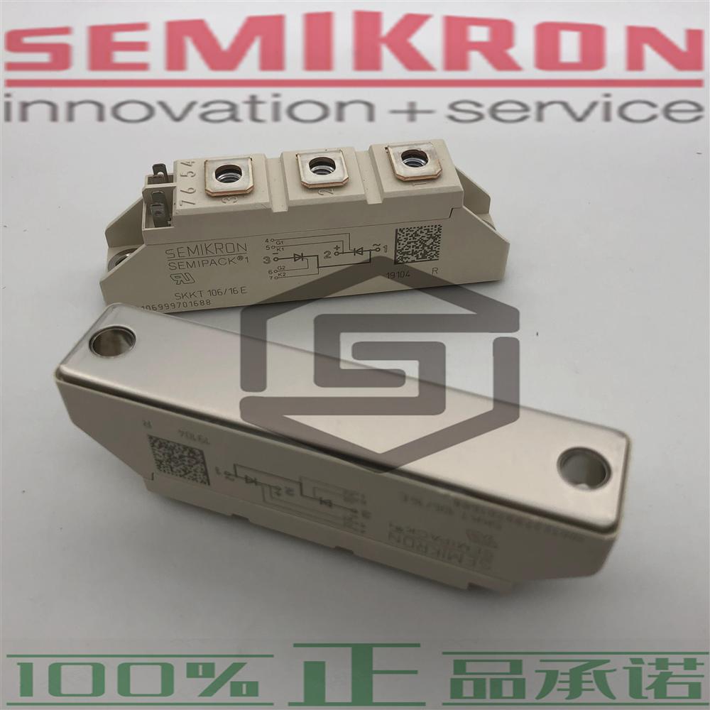 特价SKKT460/14E赛米控SEMIKRON西门康进口460A1400V可控硅