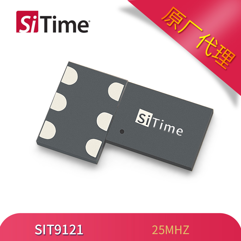 SiTime ־ sit9121 7050 25MHZ 2.5V 10PPM