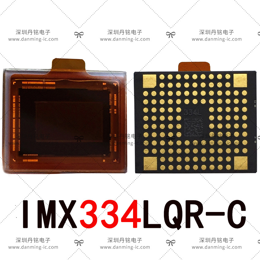 索尼IMX334LQR宽动态超星光级交通监测CMOS