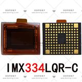 索尼IMX334LQR宽动态超星光级交通监测CMOS
