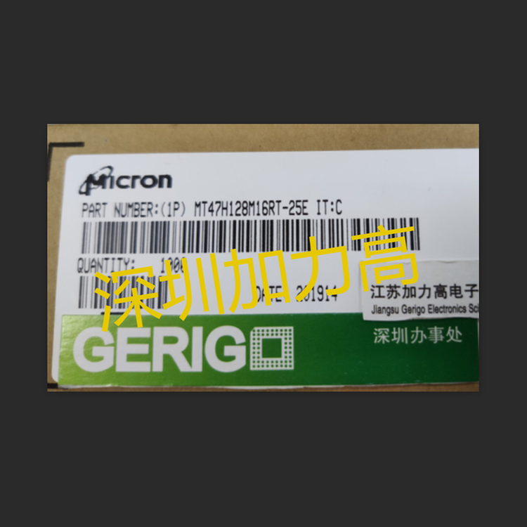（询价为准） MICRON MT47H128M16RT-25EIT  FBGA 原装现货