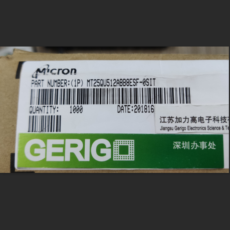（询价为准） MICRON镁光 MT25QU512ABB8ESF  SOP16 原装现货
