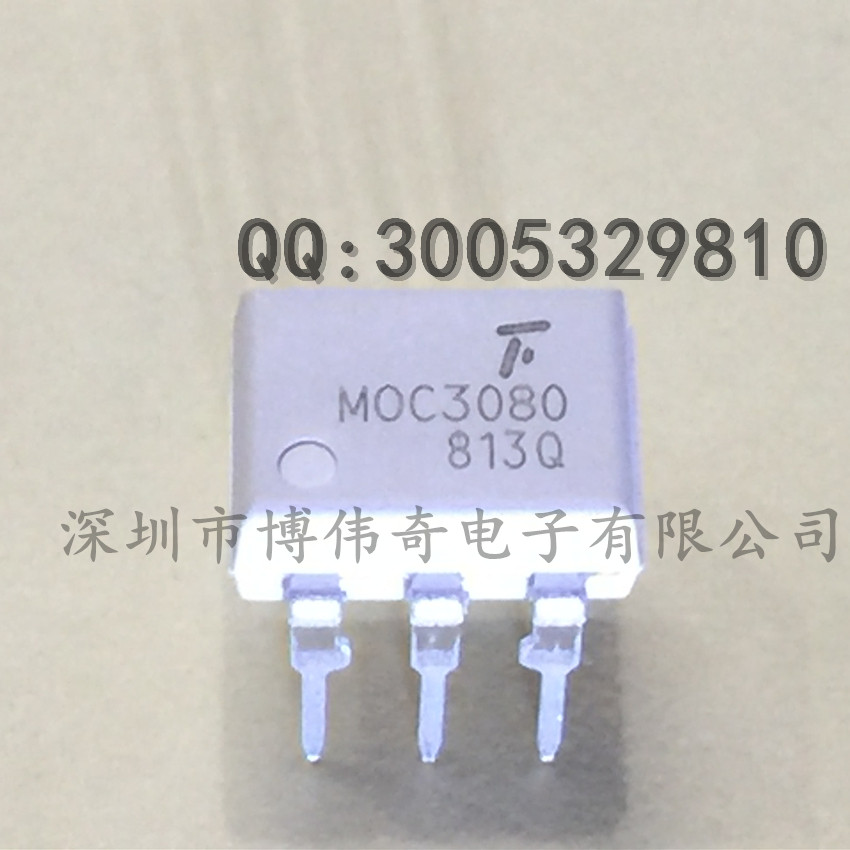 MOC3083   DIP6   COREOC  原装全新