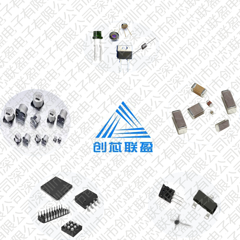 AT89C4051-24PU单片机 DIP20 ATMEL 集成电路 只做原装