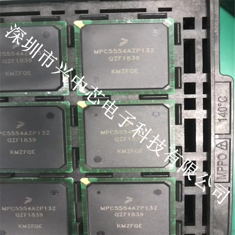 MIMXRT1064CVL5A 处理器现货 NXP系列供应
