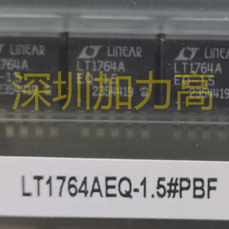 （询价为准）LINEAR   LT1764AEQ-1.5  TO263  原装现货
