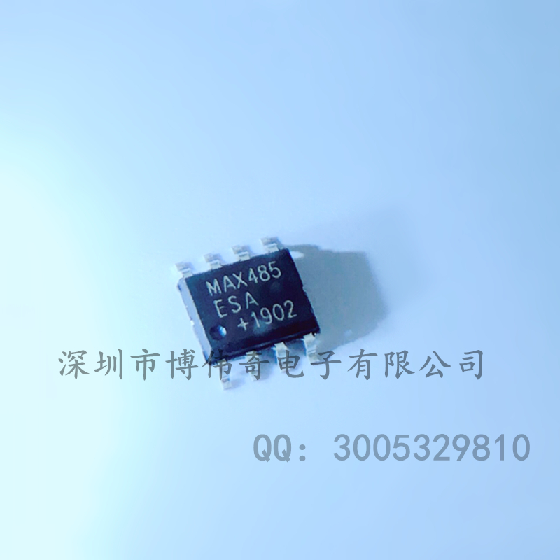 MAX3232EPE  MAXIM  DIP  接口IC