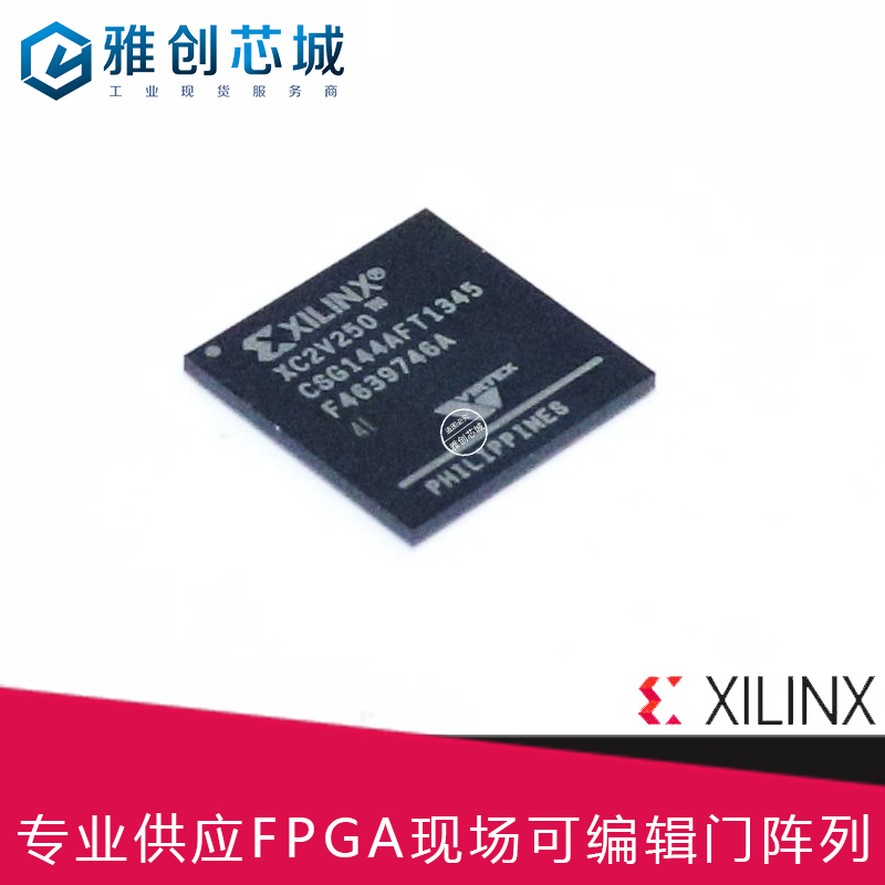 XC4VSX35-11FFG668C 嵌入式FPGA工业级芯片