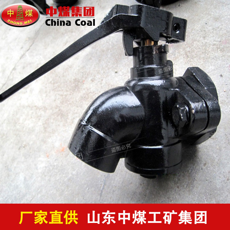 折角塞门工作原理是什么