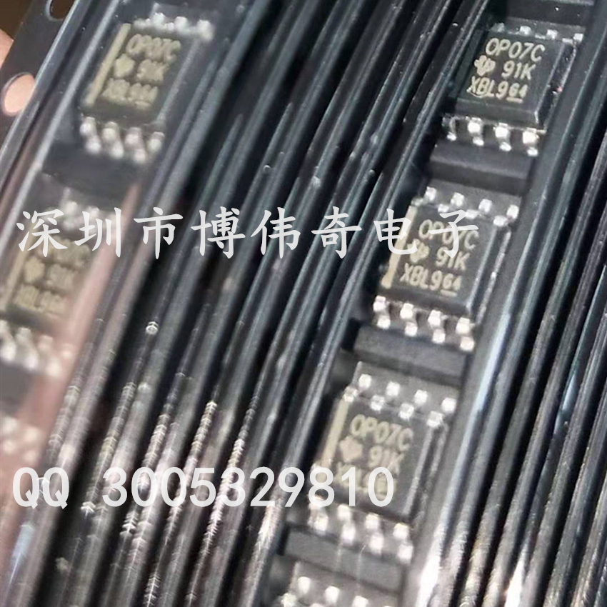 ICL7107CM44   INTERSIL  QFP 驱动器