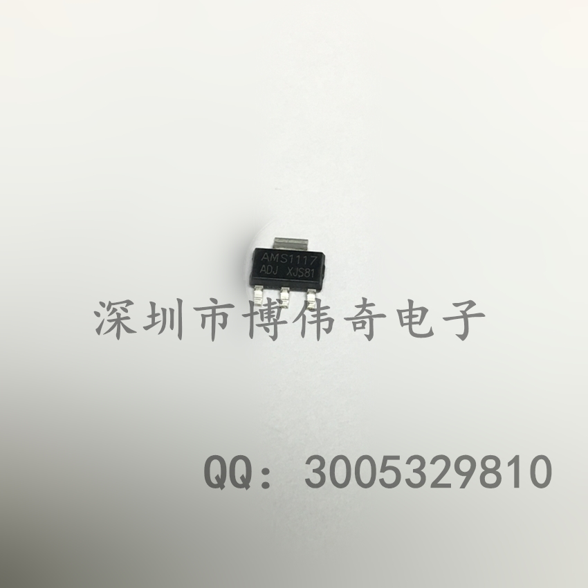 HT7150   HT  SOT89  三端稳压器