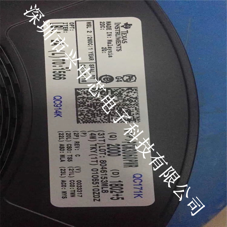 SN65HVDA1040BQDRQ1 接口IC现货 TI系列供应