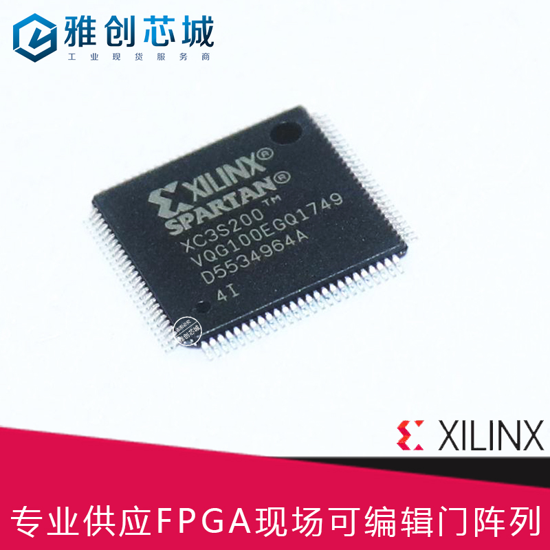XC7K480T-2FFG901I__XILINX_嵌入式__FPGA