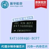 K4T1G084QG-BCF71600ddr3l笔记本内存