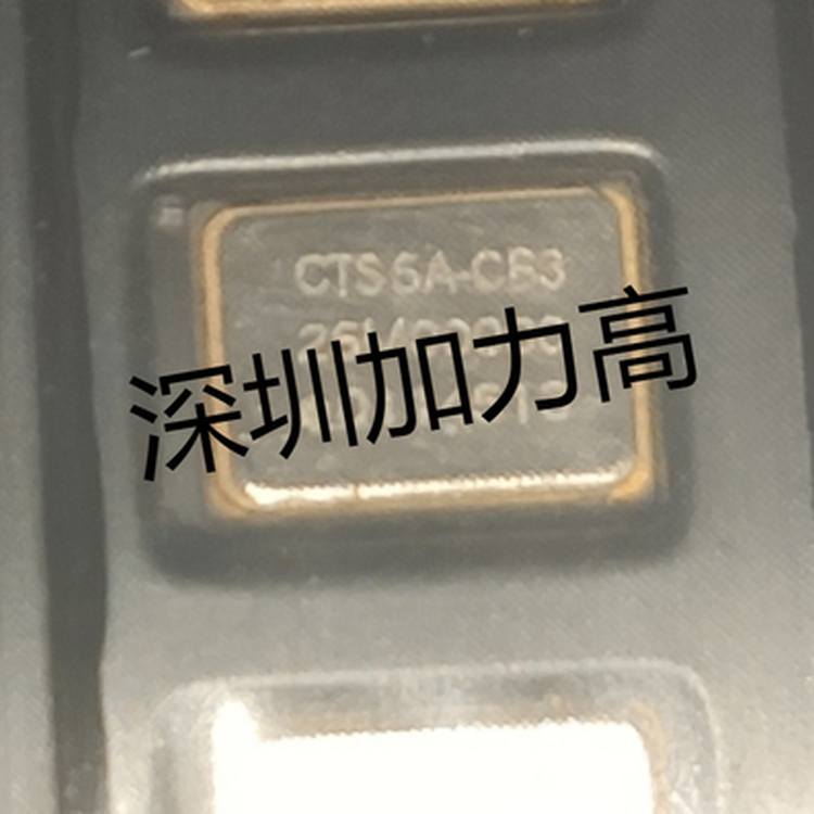 （询价为准）CTS 晶振 CB3LV-S4I-25M0000 原装现货