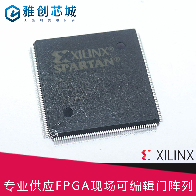 XC2V8000-4FFG1517I_嵌入式FPGA工业类芯片