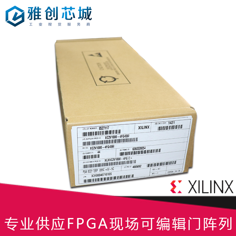 XC4VLX25-10FFG668I_嵌入式FPGA工业控制