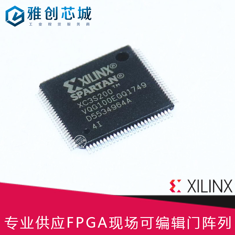 XC4VFX60-10FFG672I_嵌入式FPGA医疗设备