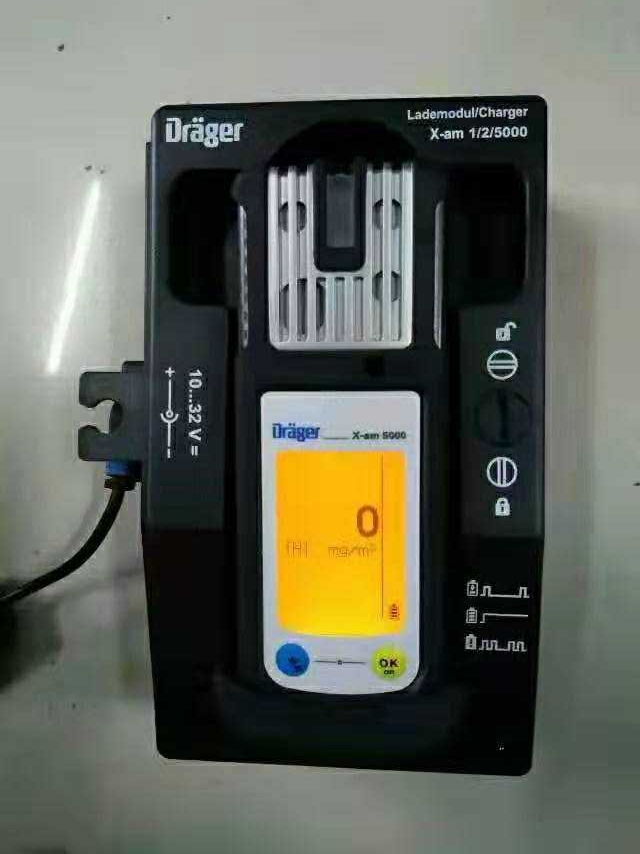 德国德尔格手持式天然气四氢噻吩(加臭剂)检测仪X-am5000