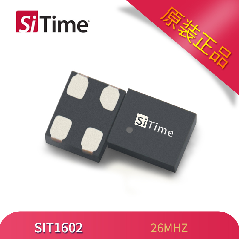 SiTimeSIT1602 2016 26MHZ 3.3V