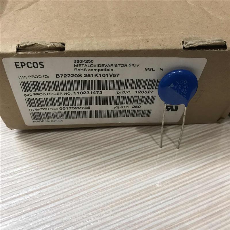 EPCOS压敏电阻S20K350替代20D561K优质现货