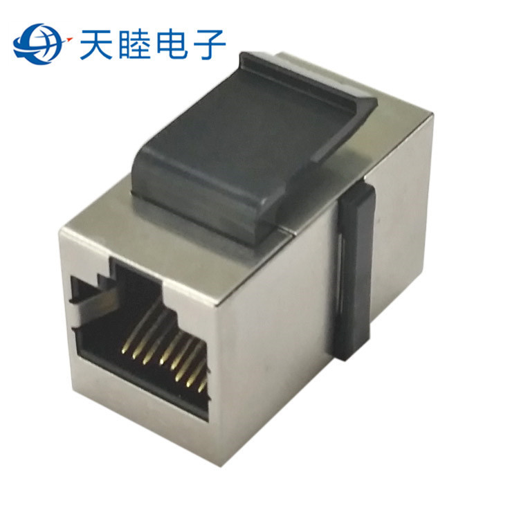 Cat5e屏蔽网络直通带卡扣RJ45直通头