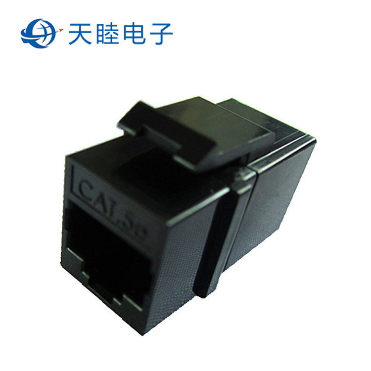 Cat5e全塑网络直通带卡扣RJ45连接器