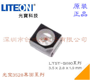 LTST-B680QSKT 代理台湾光宝发光二极管贴片LED 3528黑面黄色