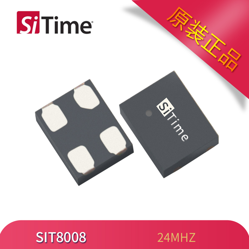 SiTimeɱSIT8008Դ24MHZ